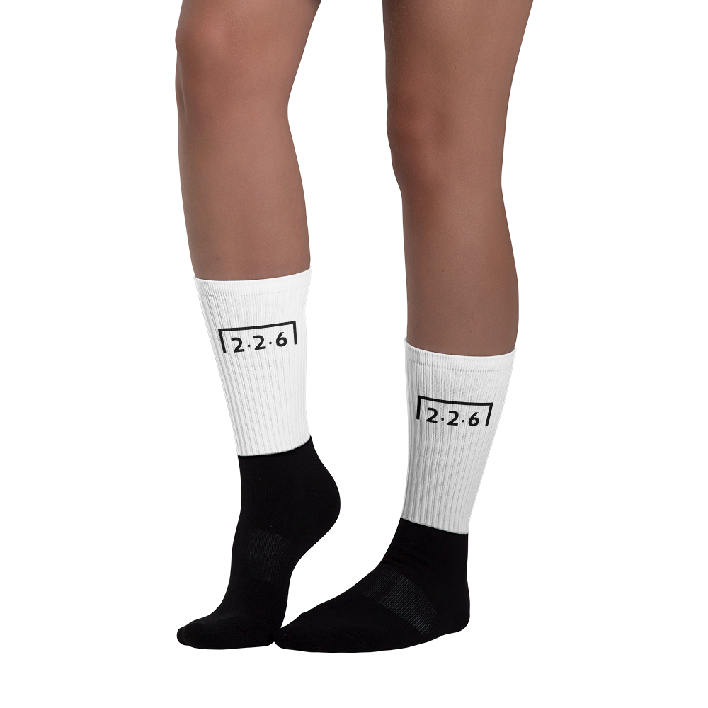 226 Socken